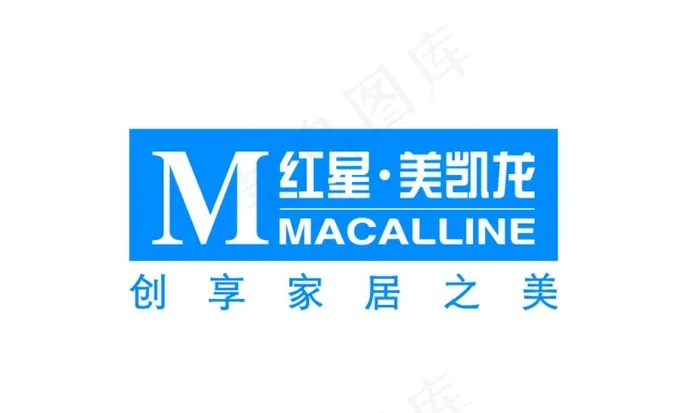红星美凯龙Logo图片ai矢量模版下载