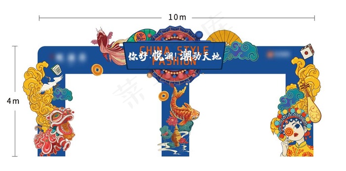 国潮门头图片