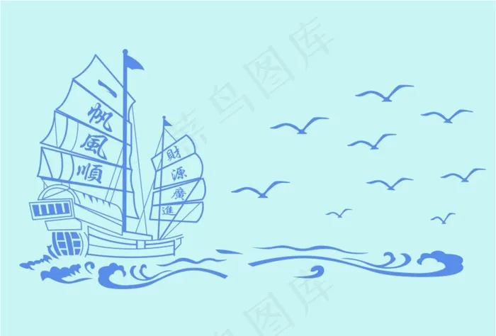 船图片cdr矢量模版下载