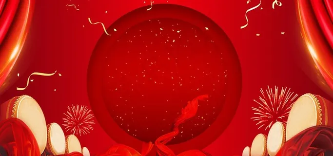 年会背景图片 年会背景图片