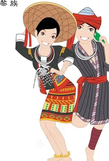 黎族图片 黎族图片