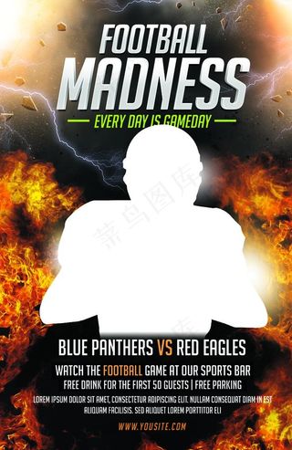 闪电火焰运动海报图片