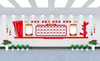 三亮  亮身份  亮承诺图片