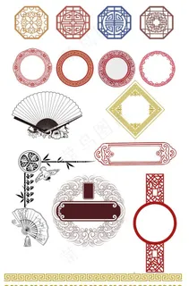 中式素材图片 中式素材图片