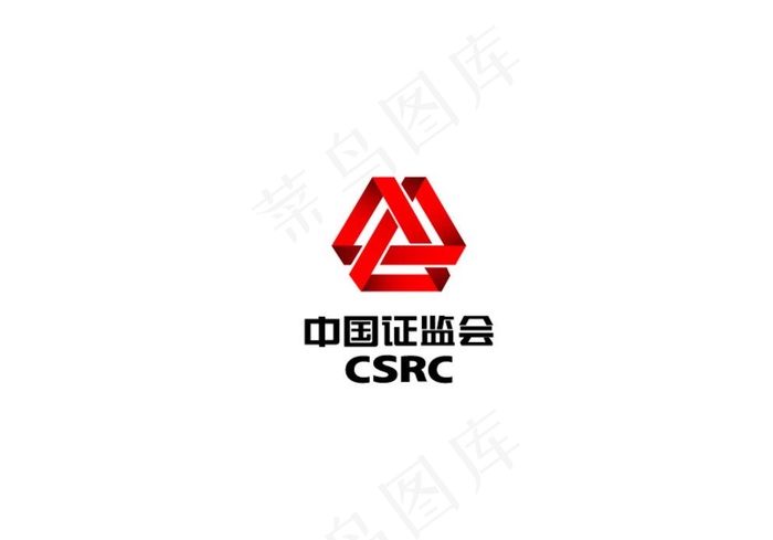 中国证监会LOGO图片ai矢量模版下载