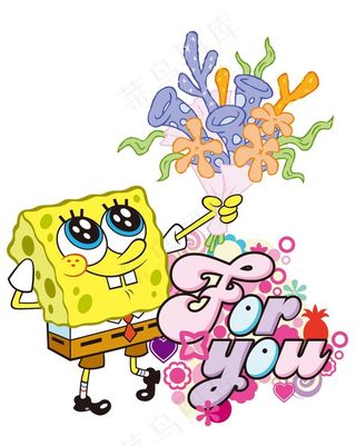 海绵宝宝送花图片