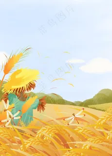丰收节海报图片