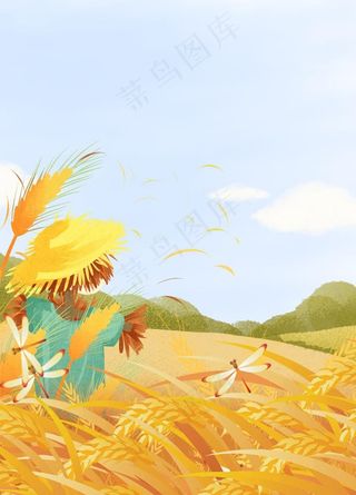 丰收节海报图片