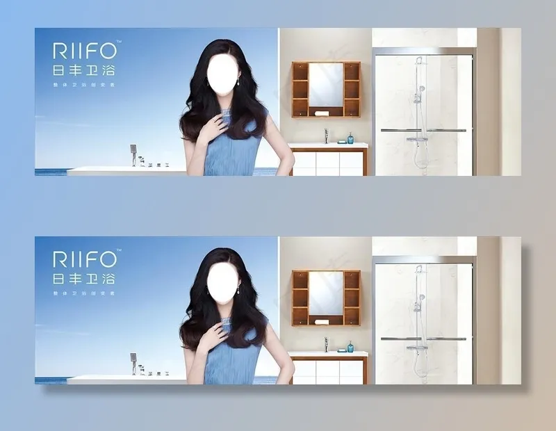 日丰卫浴户外品牌形象广告画面图片(3000X1200(DPI:110))psd模版下载
