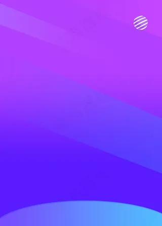 紫色简约背景图片