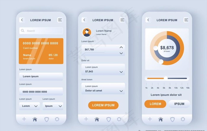 手机UI界面图片