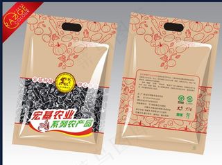 杂粮塑料包装袋平面图 牛皮纸图片