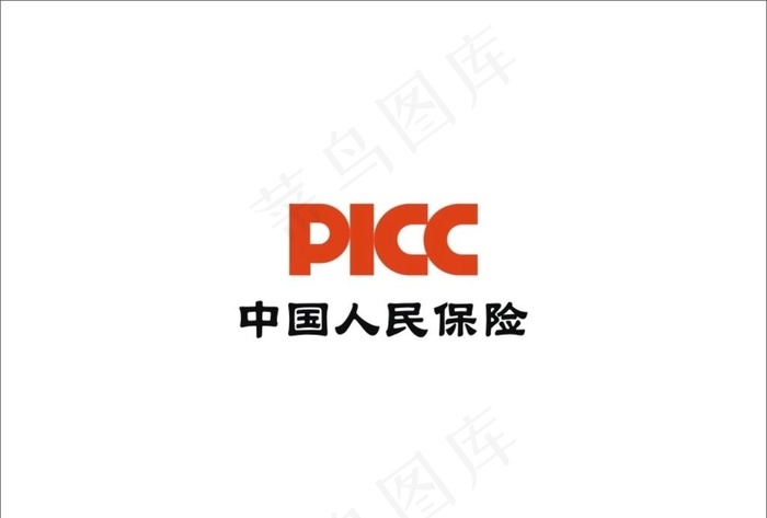 中国人保logo标志图片cdr矢量模版下载
