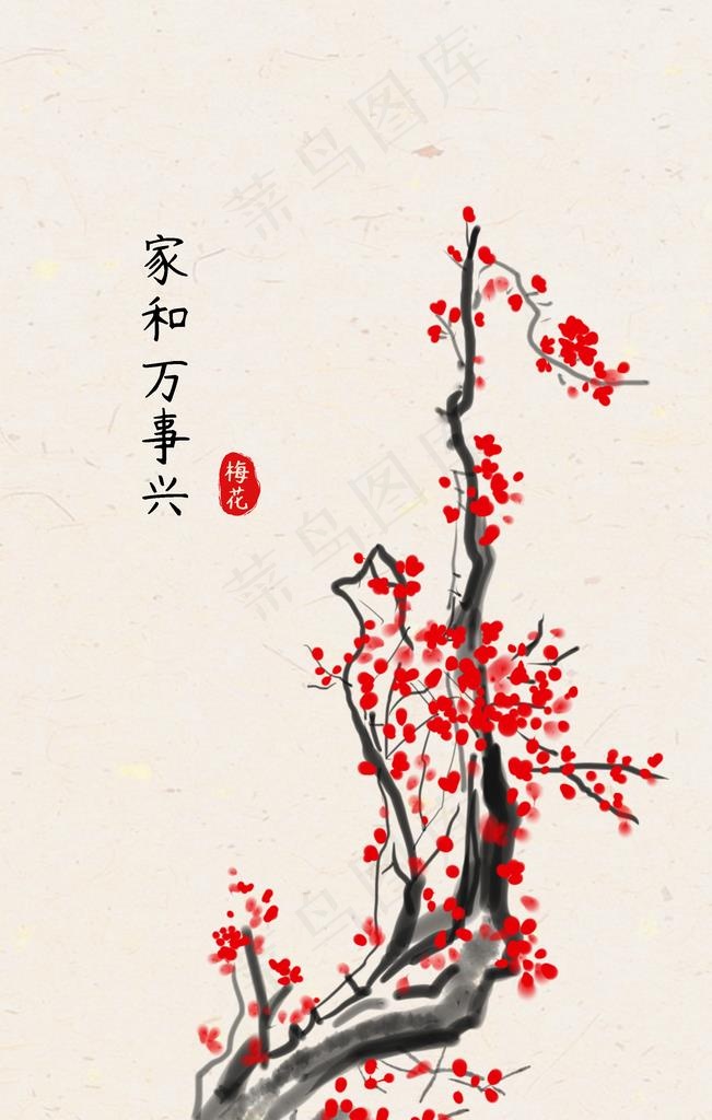 国风国画墙贴墙画壁画背景素材图片