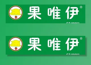 招牌 LOGO图片