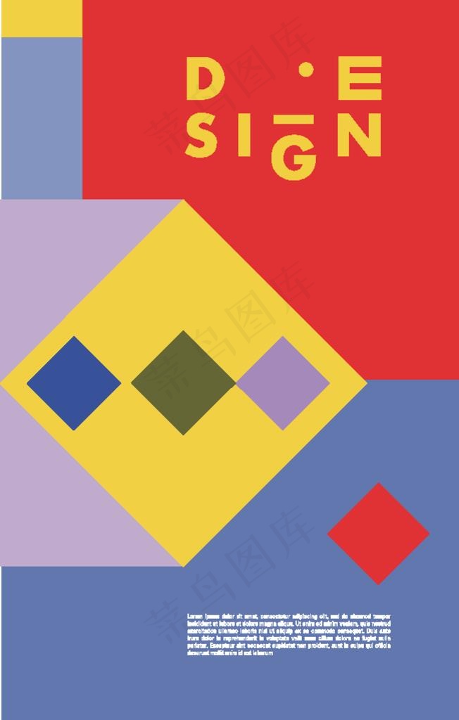 几何设计海报图片
