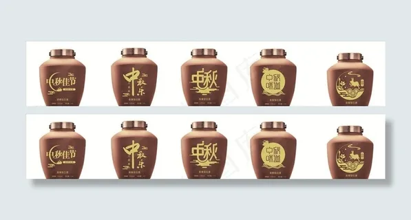 雕刻文件 定制酒  刻字图片