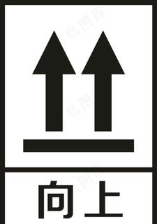 向上图片