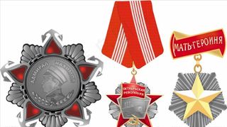 军人勋章设计图片