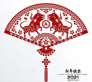 牛年剪纸图片