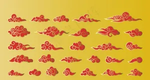 祥云图片