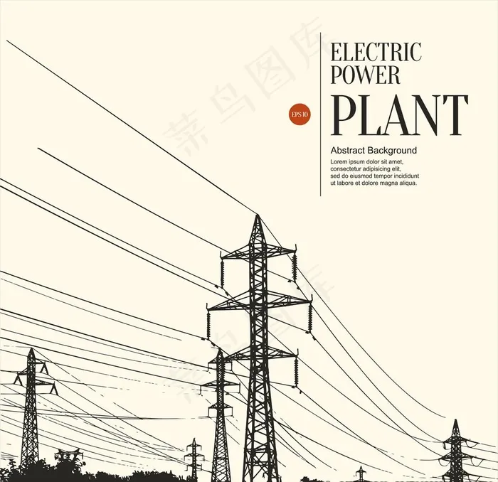 矢量高压线海报 高压线剪影图片eps,ai矢量模版下载