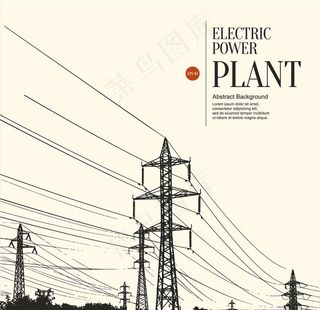 矢量高压线海报 高压线剪影图片
