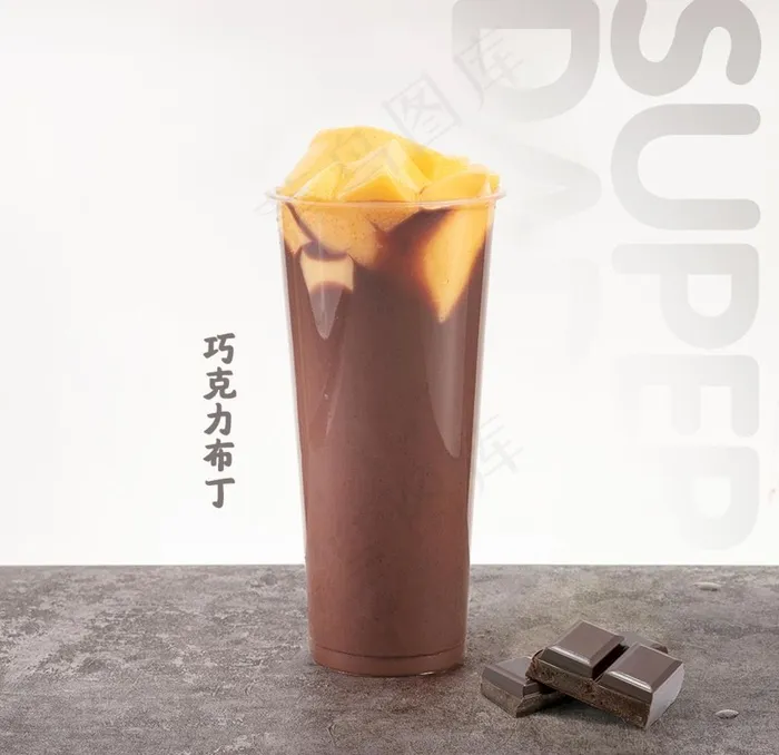 奶茶店 海报图片