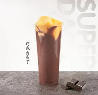奶茶店 海报图片