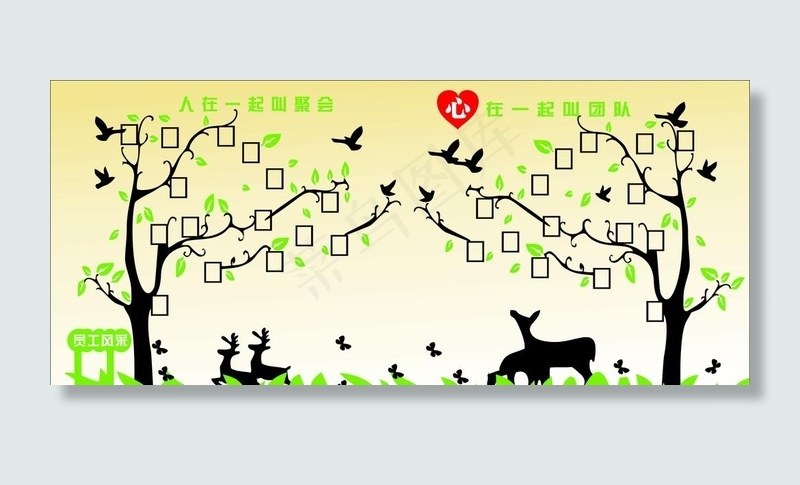 文化墙图片cdr矢量模版下载