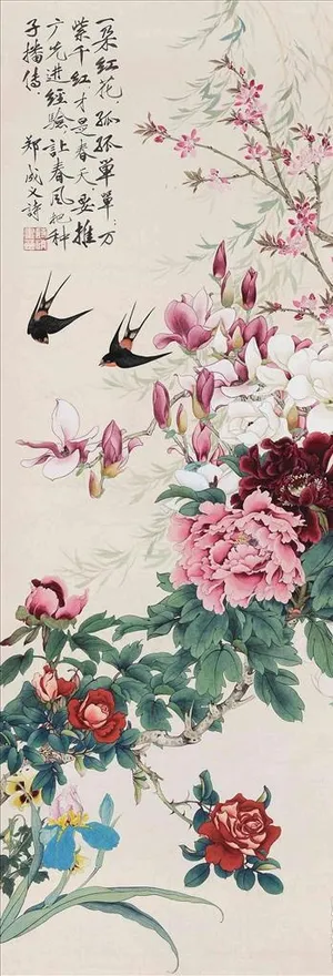 工笔画牡丹图片 工笔画牡丹图片