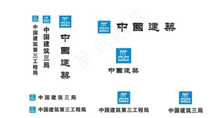 中国建筑logo图片