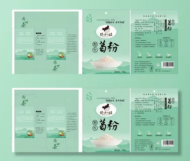 荷叶茶 葛粉图片 荷叶茶 葛粉图片