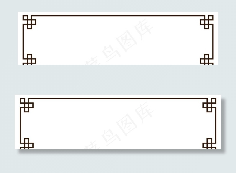 中式边框图片ai矢量模版下载
