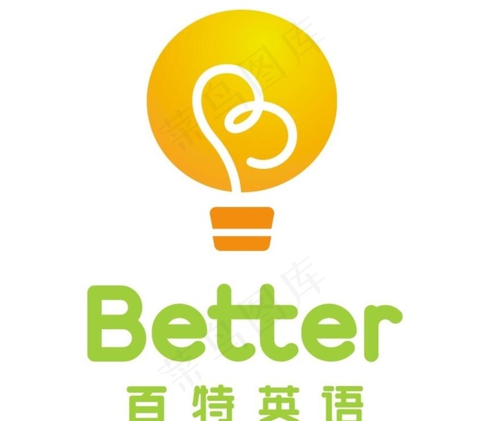 百特英语LOGO图片cdr矢量模版下载