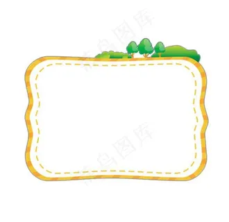 卡通边框图片