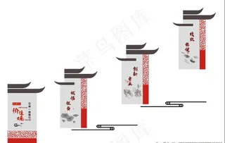 文化墙 楼梯 版党风建设图片