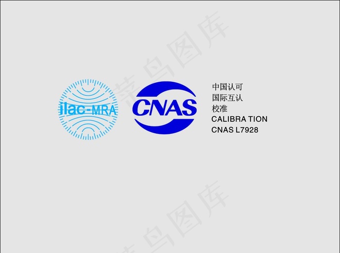检测标志图片