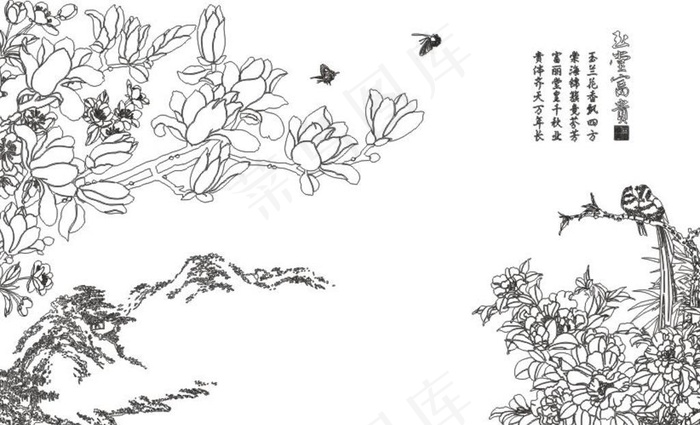 笔墨山水字画电视墙背景墙高清图片