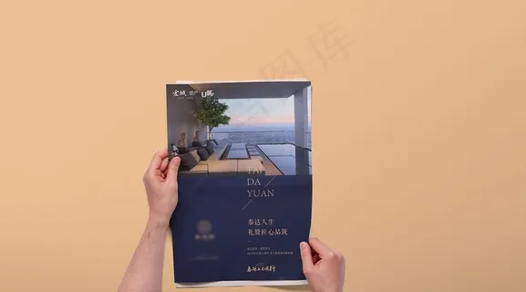 样机  报纸 海报图片 样机  报纸 海报图片