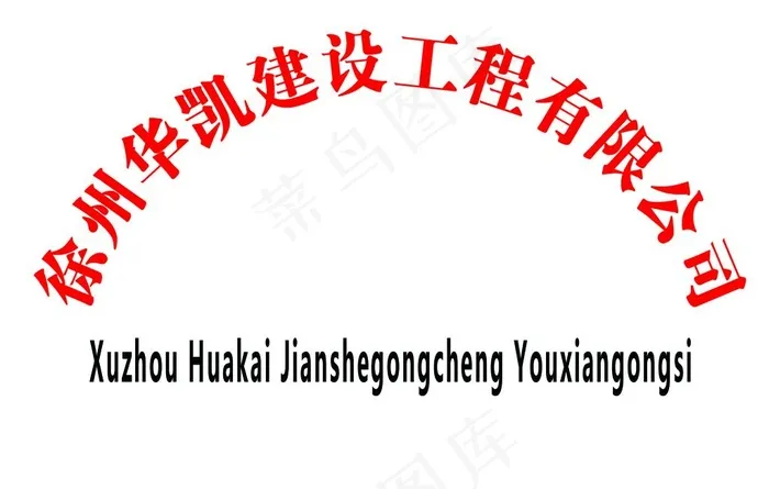 铜牌图片psd模版下载