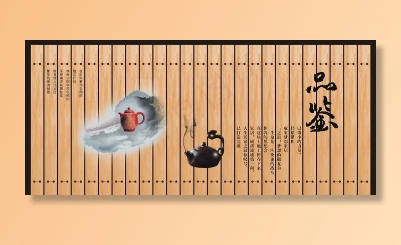 竹简图片cdr矢量模版下载