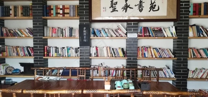 图书馆图片
