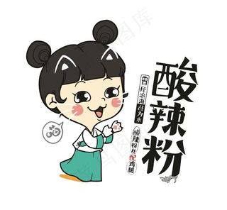 喵丫头姑娘可爱卡通酸辣粉素材图片