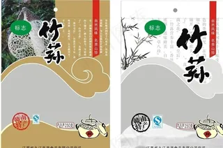 竹荪系列包装设计图片