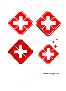 医院标志图片