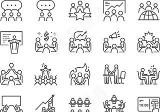 公司 会议 人icon图片