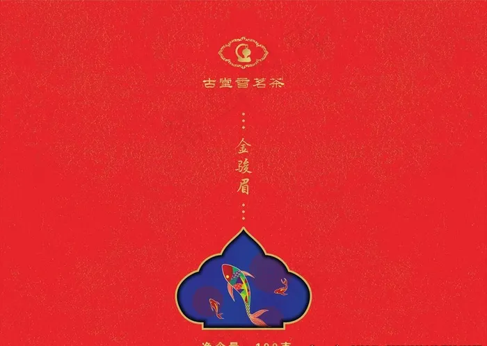 茶图片eps,ai矢量模版下载