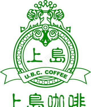 上岛咖啡食品图片