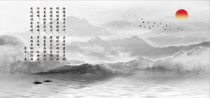 黑白山水画图片cdr矢量模版下载
